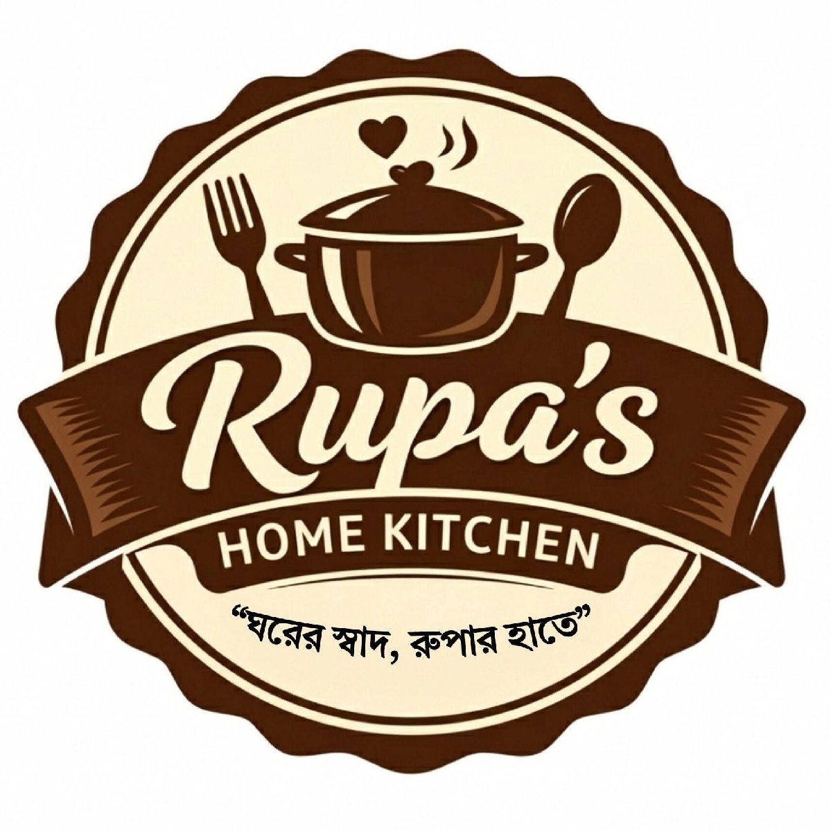Rupa's Home Kitchen