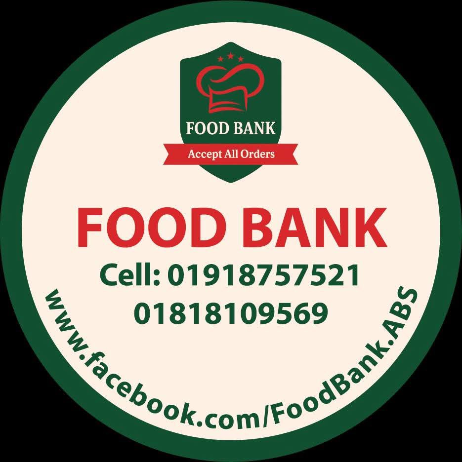 FOOD BANK