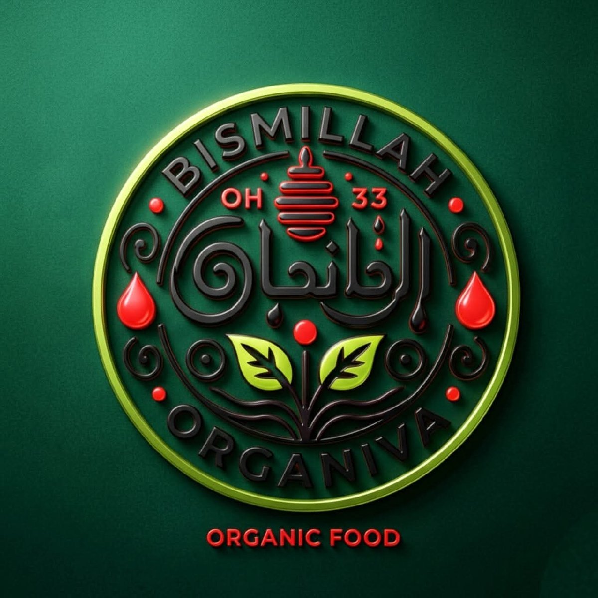 Bismillah Organiva