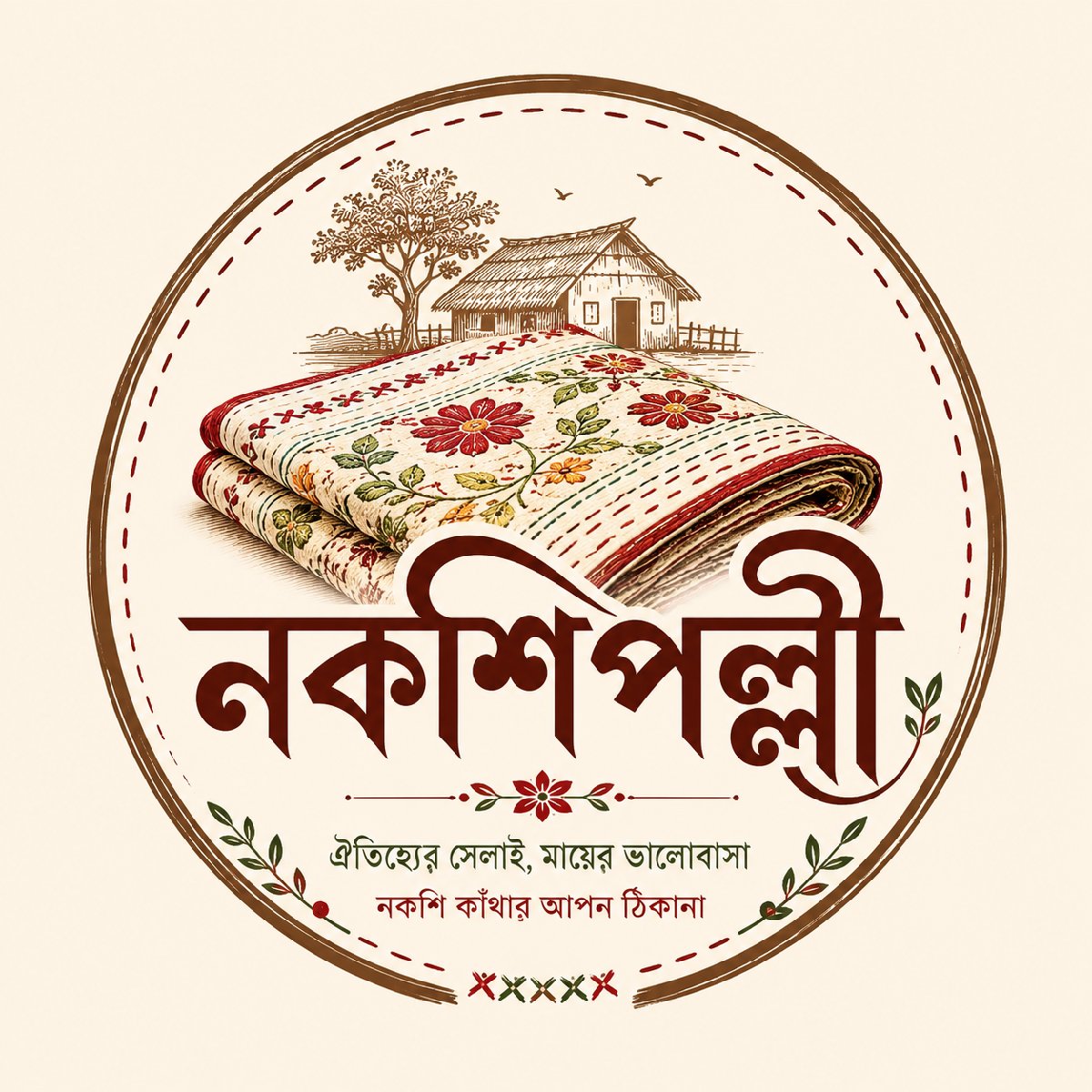 নকশিপল্লী
