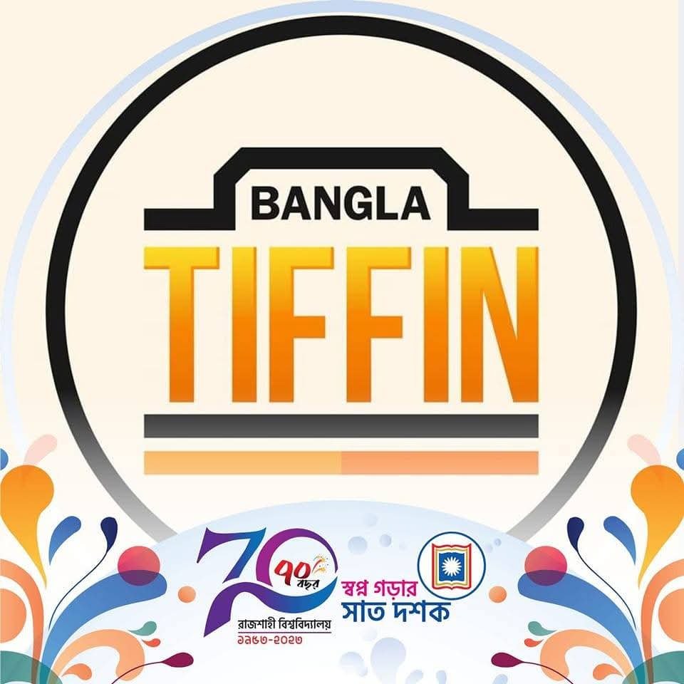 Bangla Tiffin
