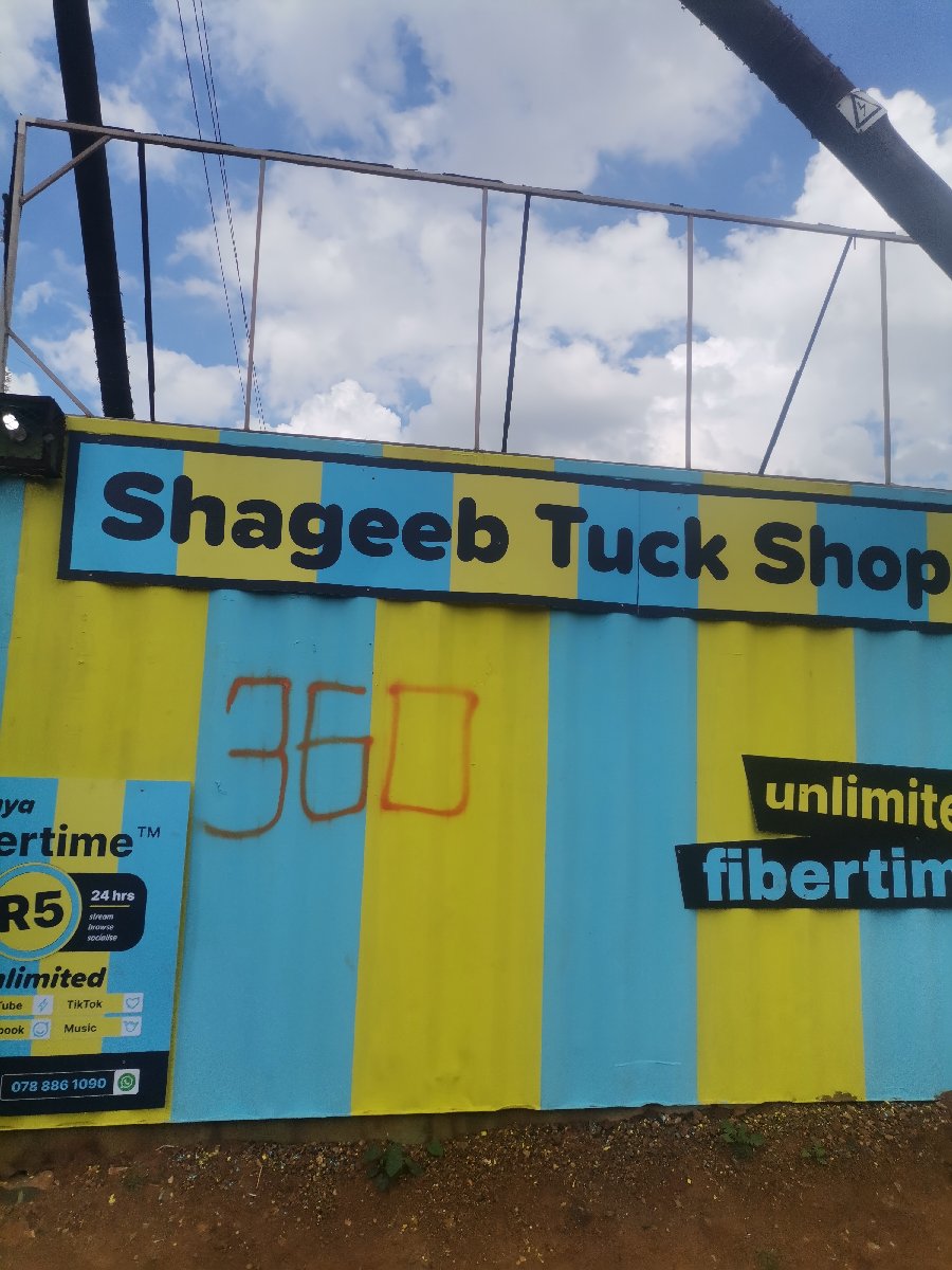 Shajib super market
