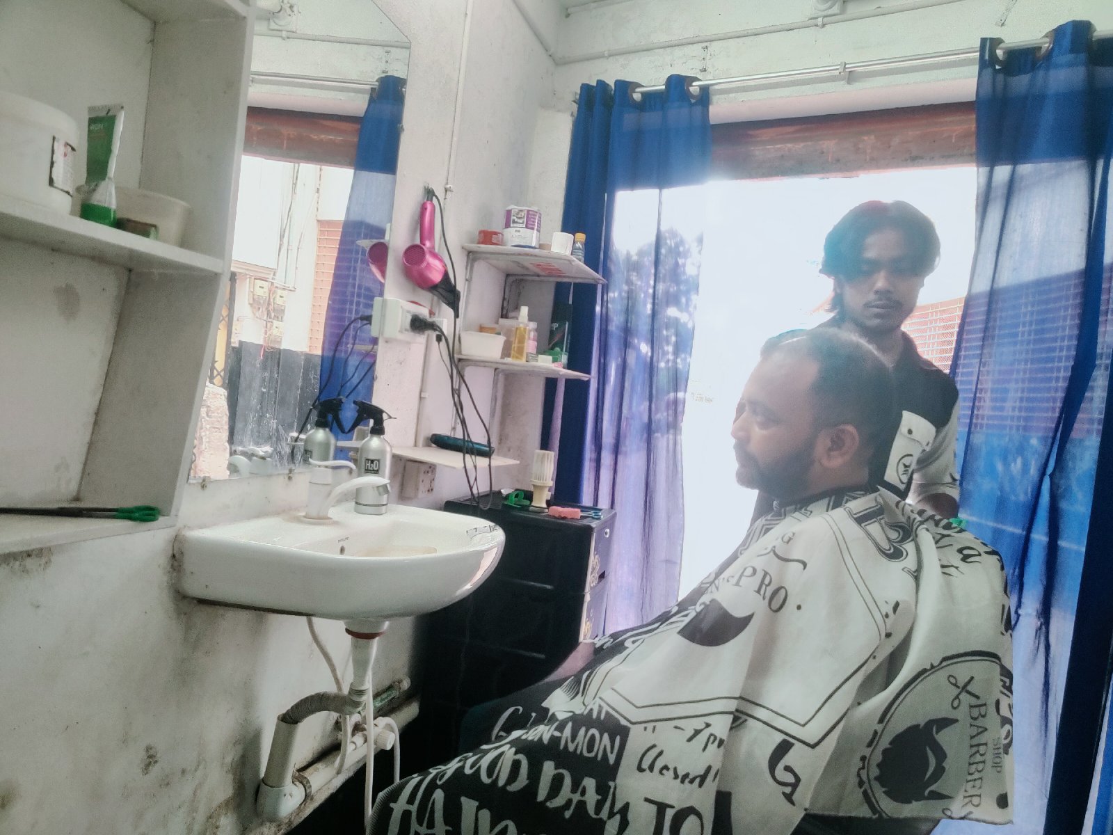 SMART HAIR CUT