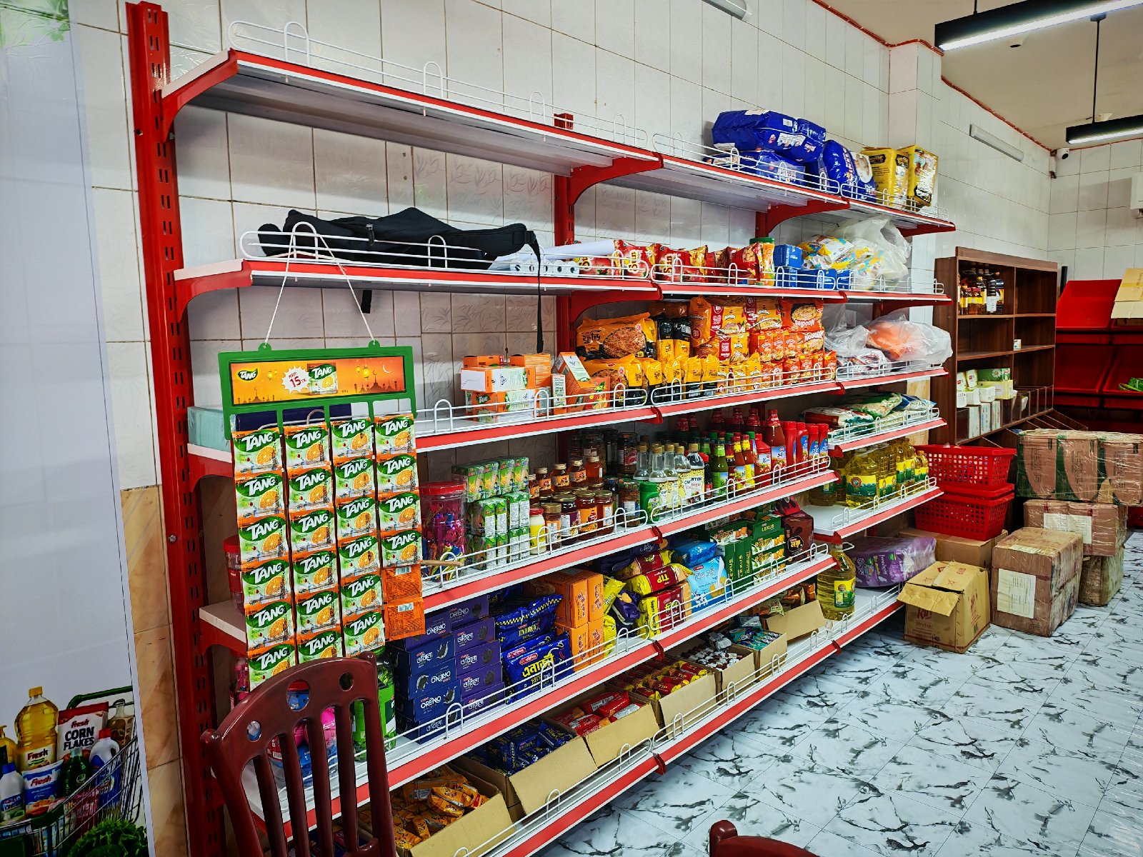 ORI SUPERSHOP