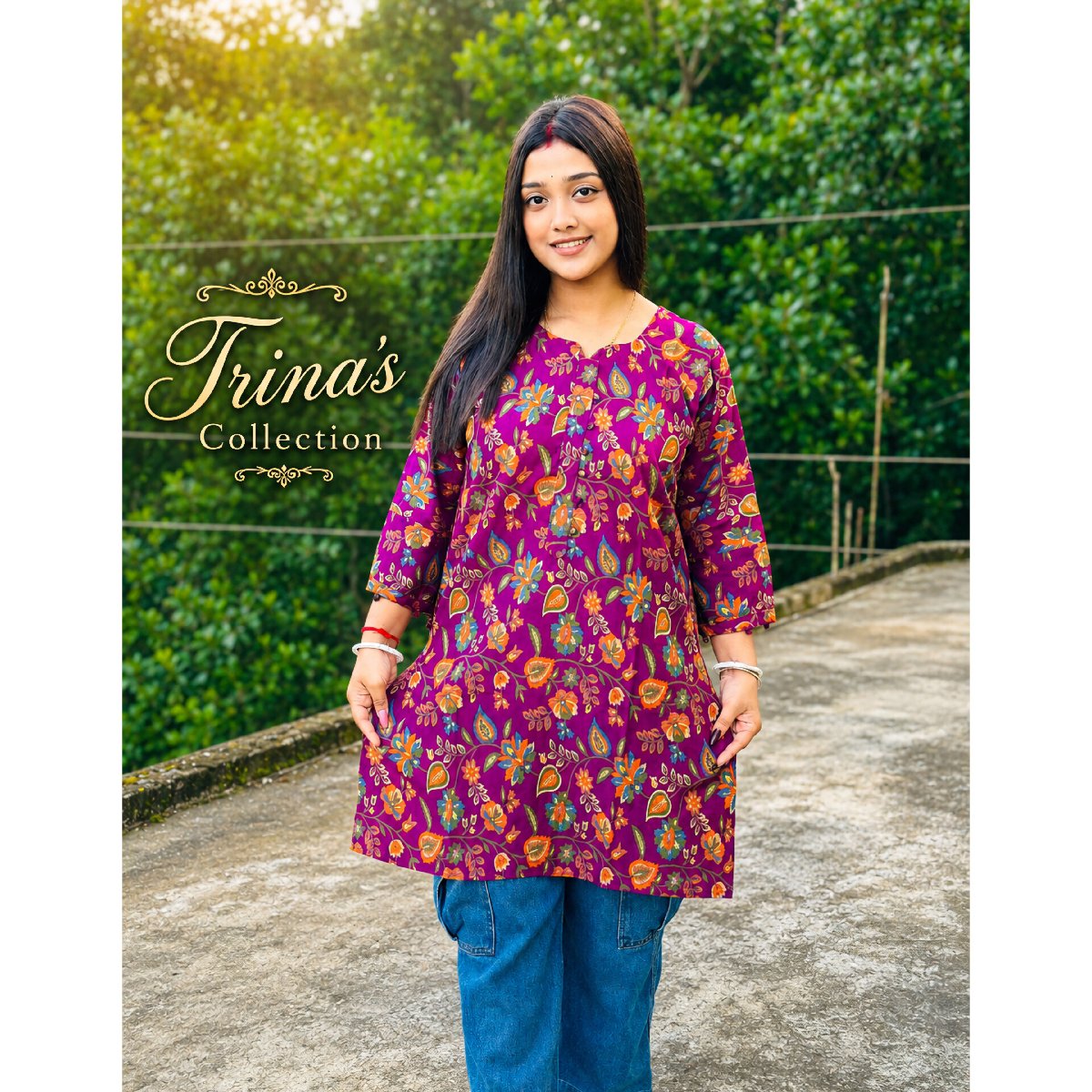 Trina's collection