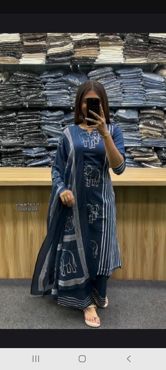 পূজার উৎসবে নিউ কালেকশন, হাতি ডিজাইন