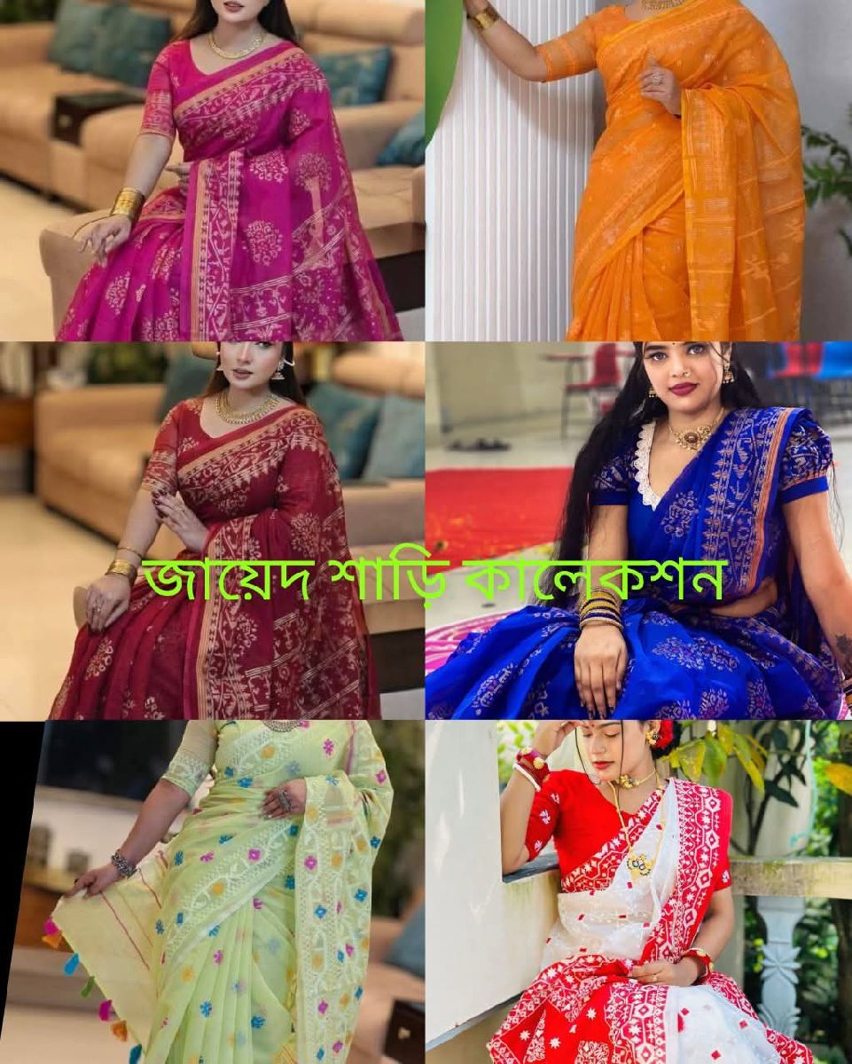 হাফ সিল্ক নকশিপাড় শাড়ি (ব্লাউজ পিসসহ)