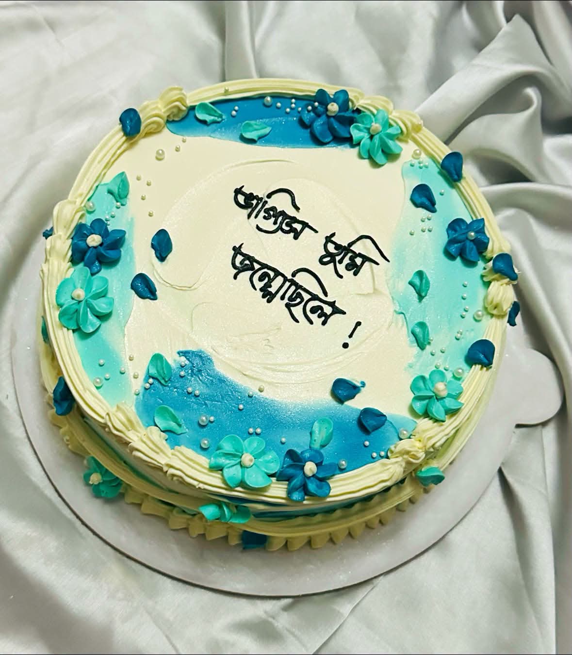 Sreti's Drim cake