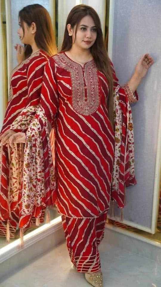 রেডিমেড থ্রি পিস