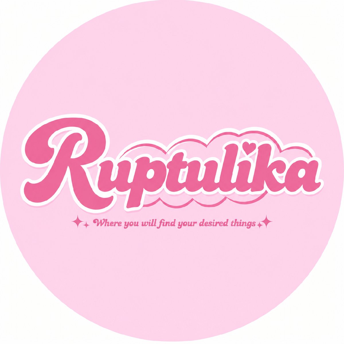 Ruptulika-রুপতুলিকা