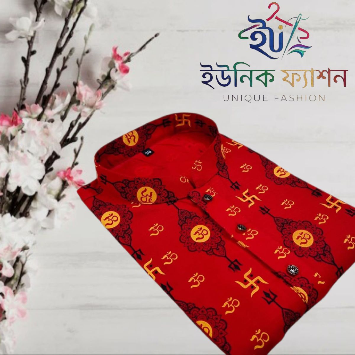 পানজাবী 15