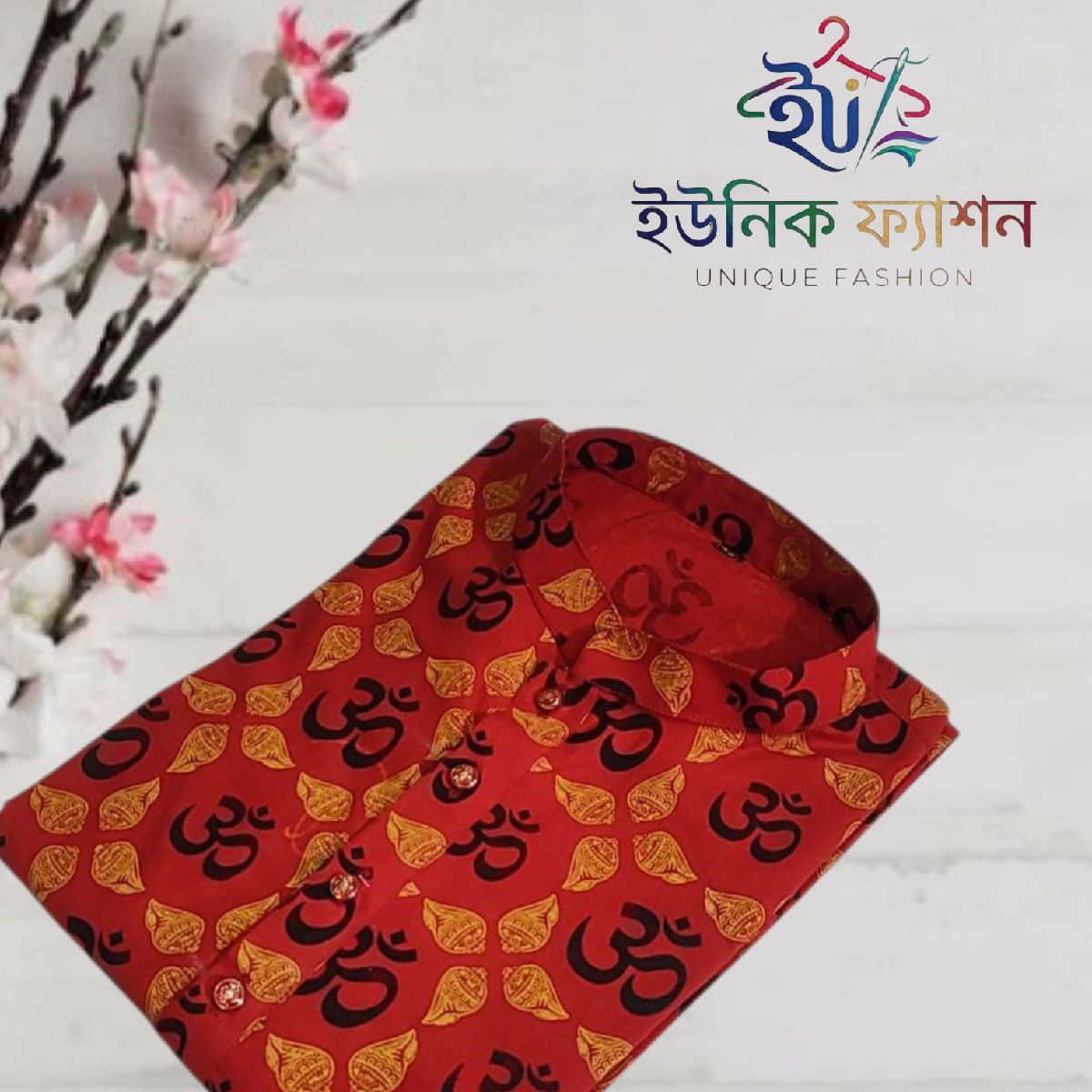পানজাবী 17