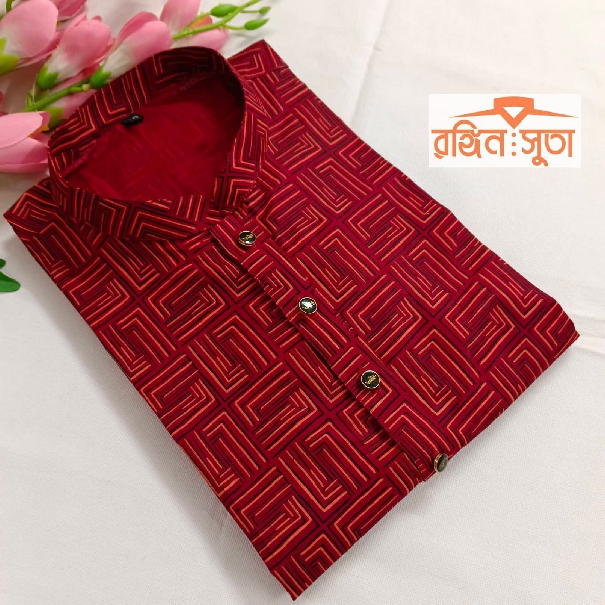পানজাবী 13