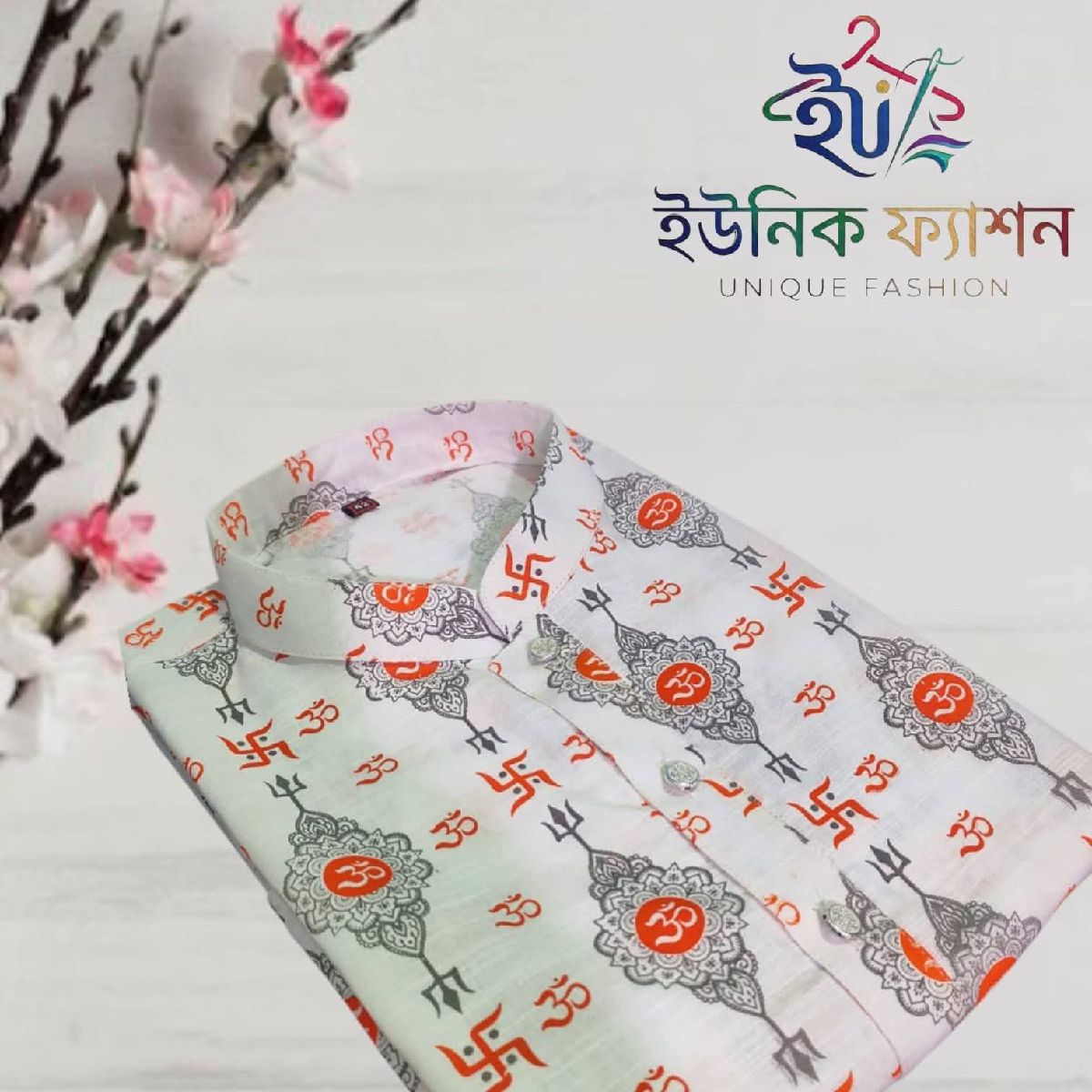 পানজাবী 5