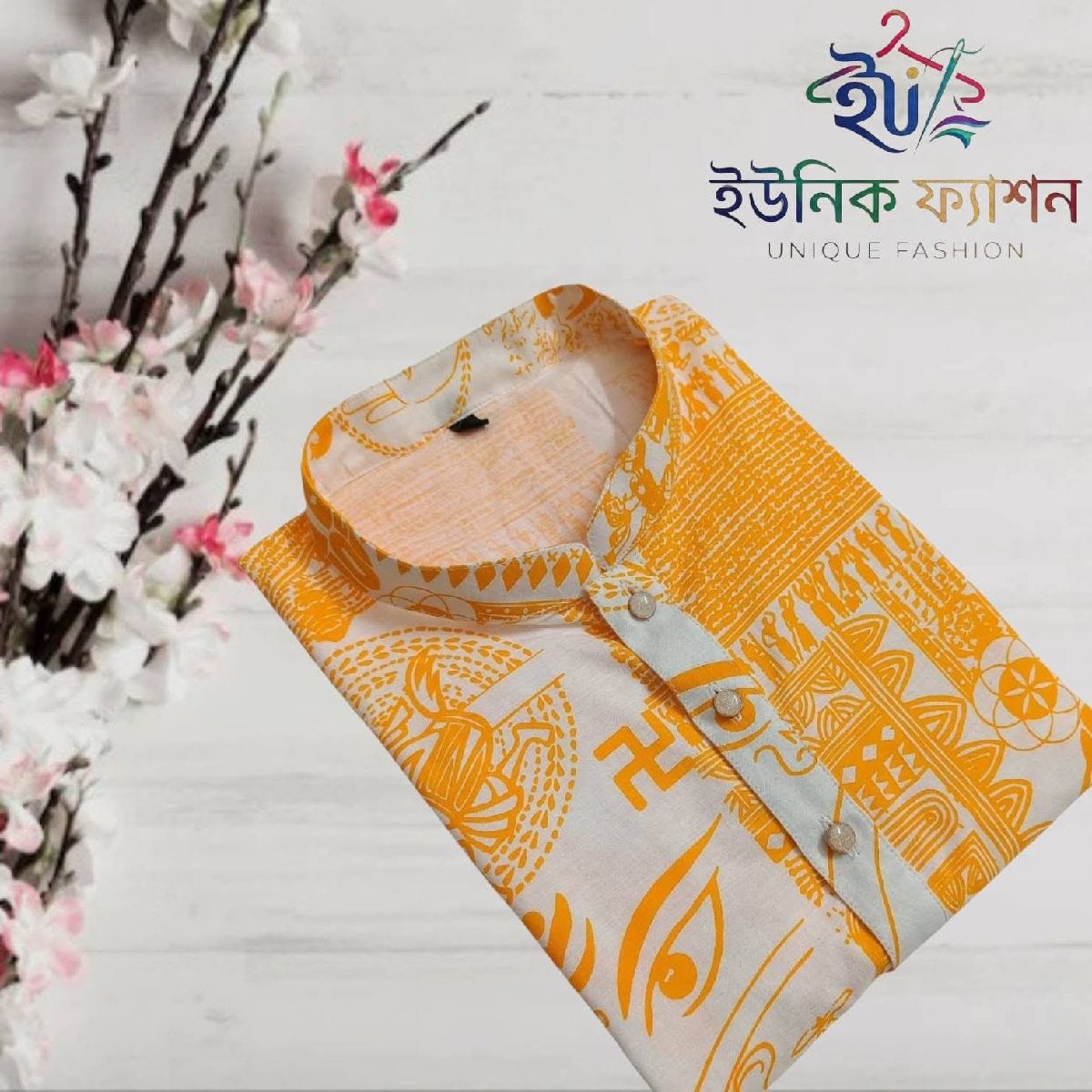 পানজাবী 10