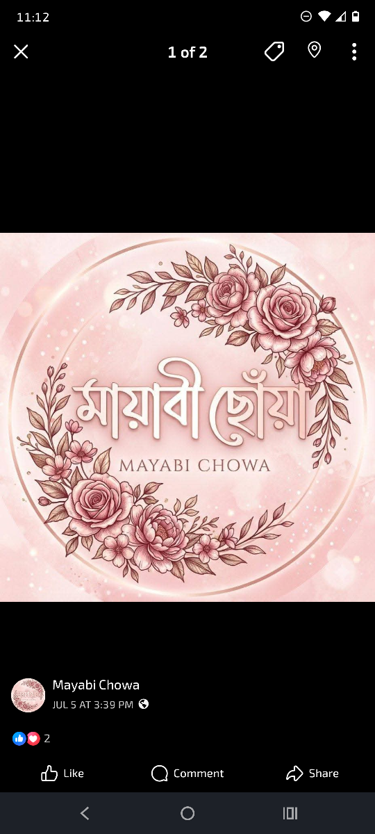 Mayabi Chowa