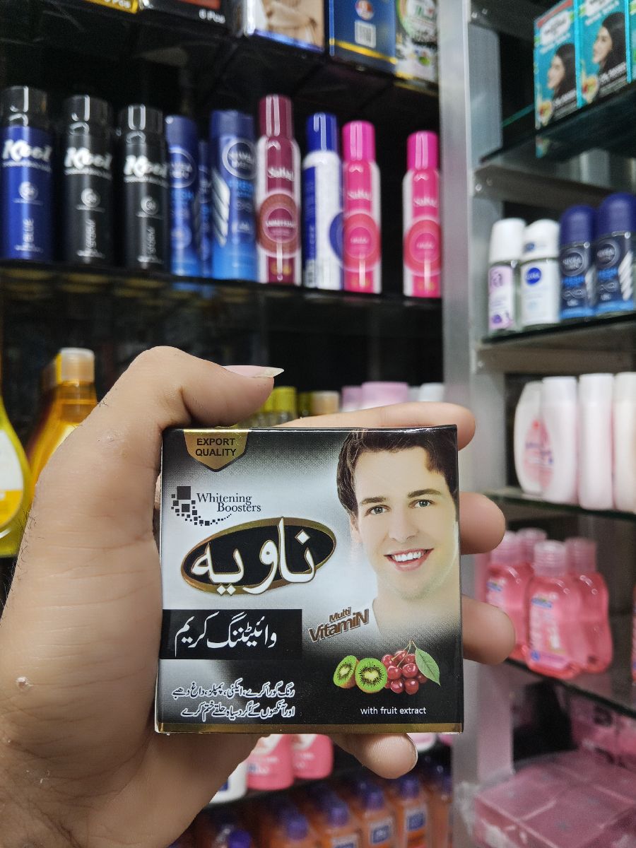 NAVIA Whitening Cream For Men 2