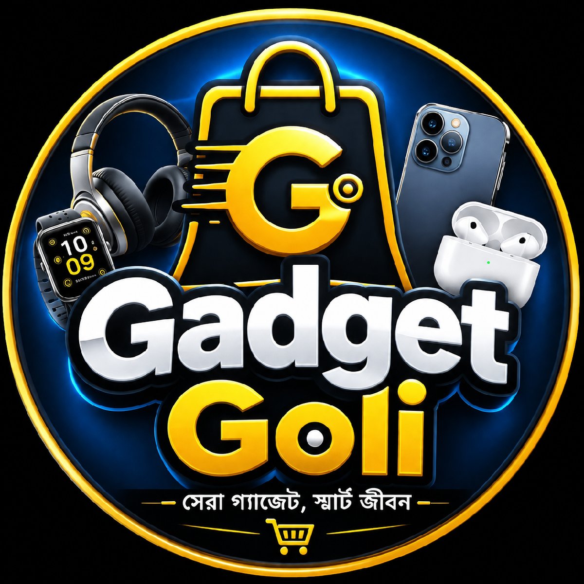 Gadget goli