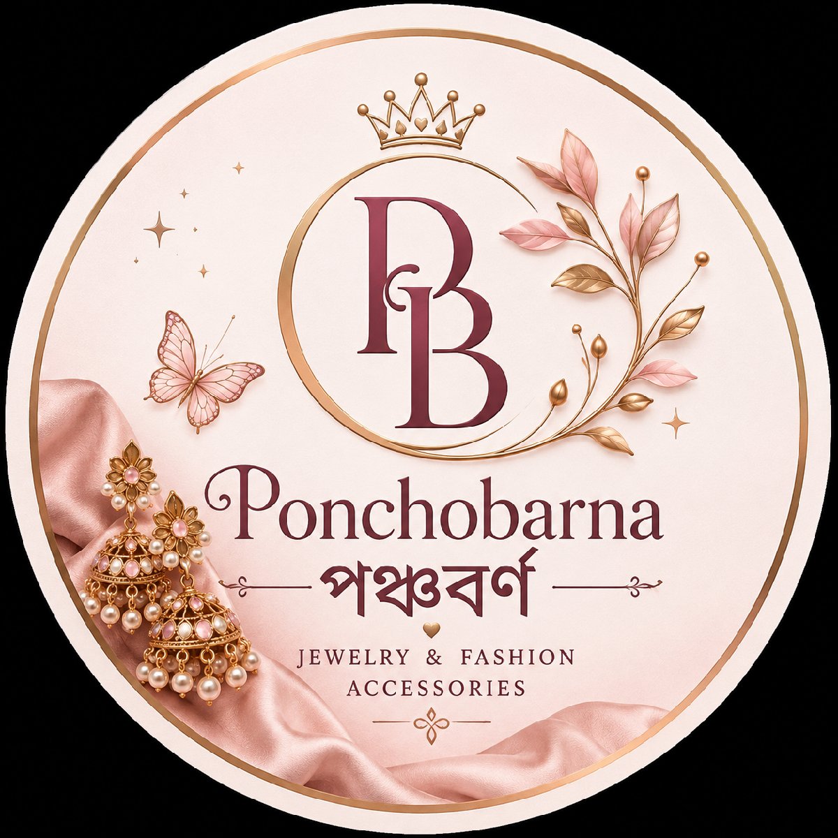 Ponchobarna--পঞ্চবর্ণ