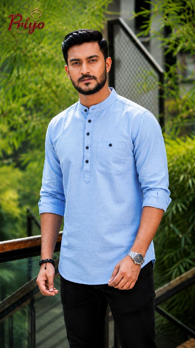 Katua Shirt কাতুয়া শার্ট