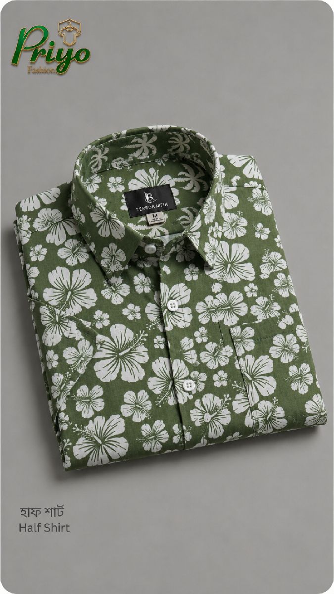 Half Shirt | হাফ শার্ট