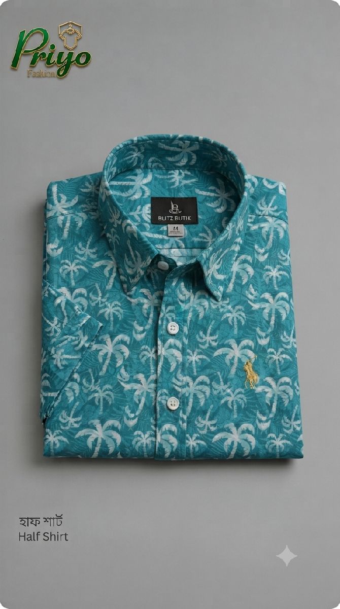 Half Shirt | হাফ শার্ট