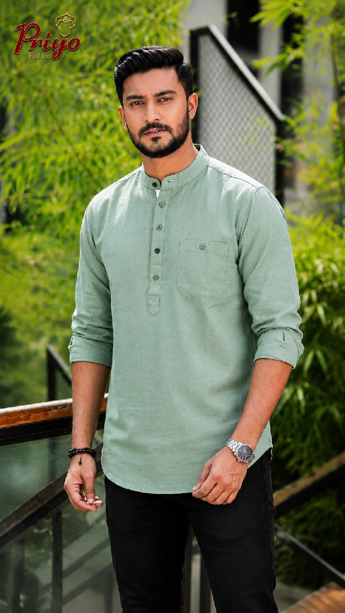 কাতুয়া শার্ট
