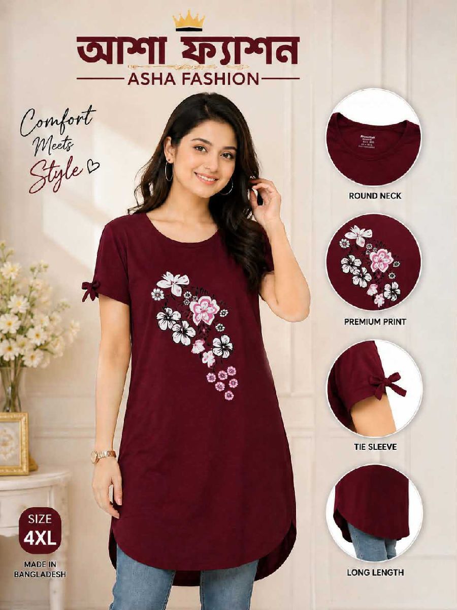 Ladies Set 2