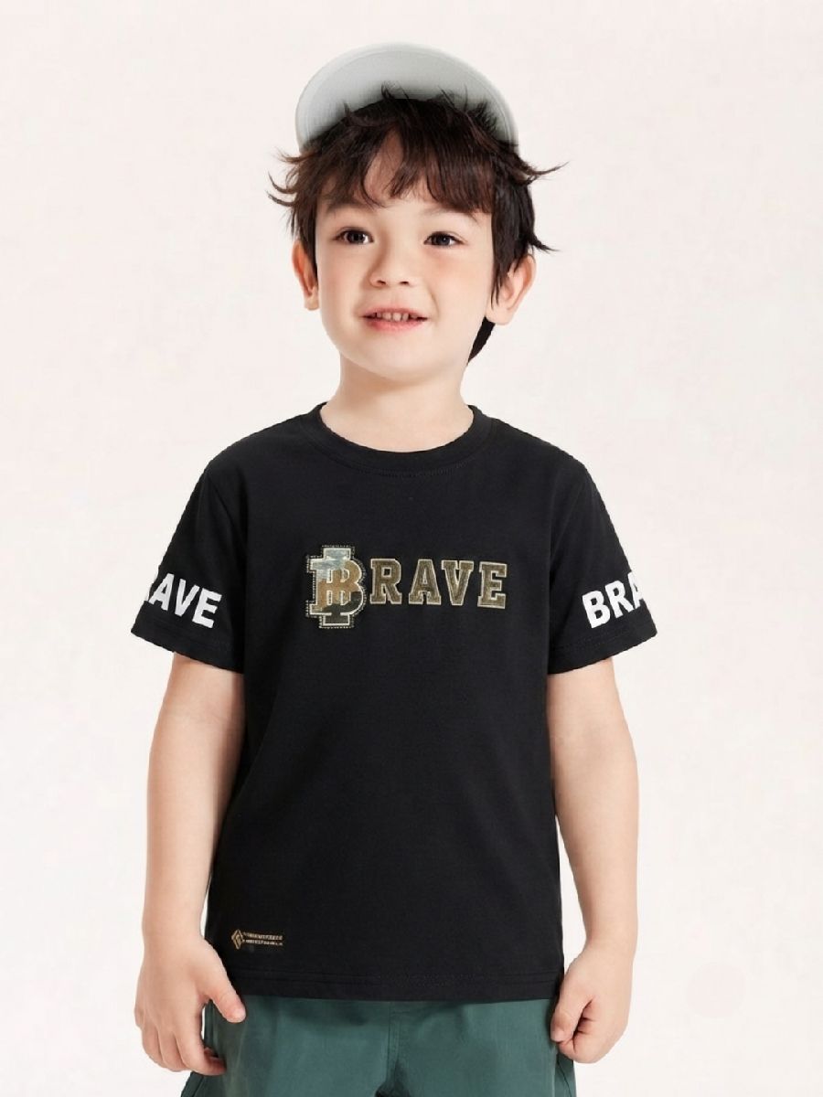 BRAVE Kids T-Shirt 👕