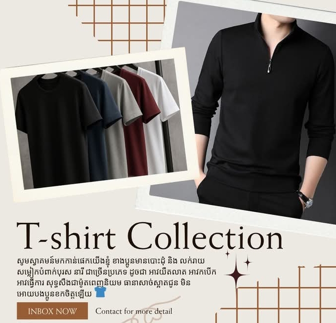 Style Canvas