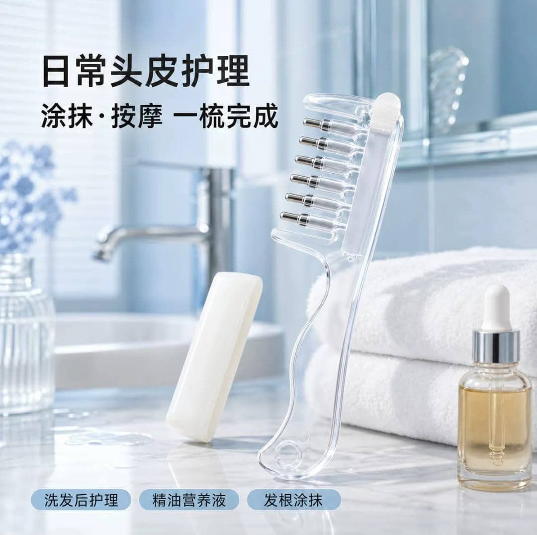 Hair Oil Applicator Comb 3