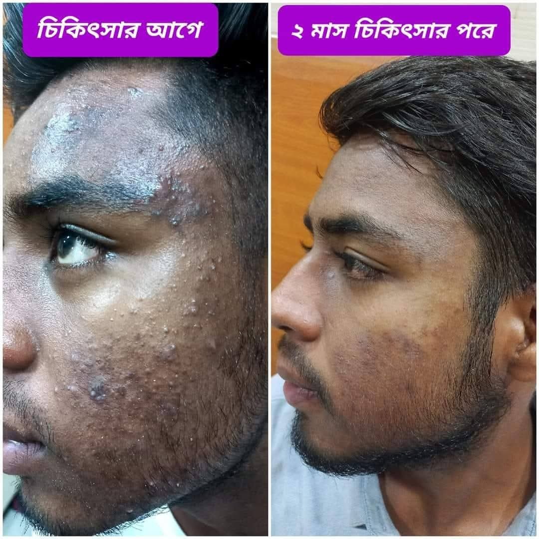 খেদমাতুল খলক অর্গানিক