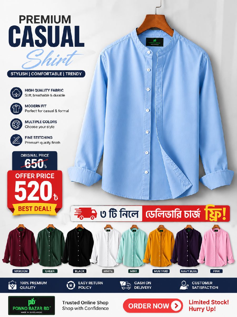 🔥 Premium Oxford Cotton Band Collar Shirt | Offer Price ৳520 | Free Delivery on 3 Pcs