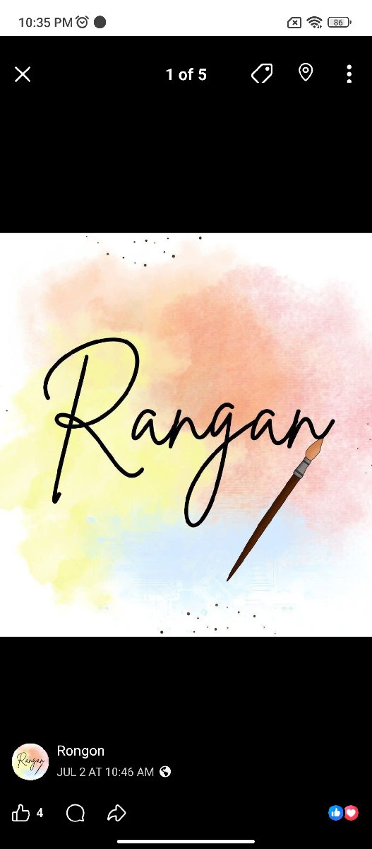 Rongon