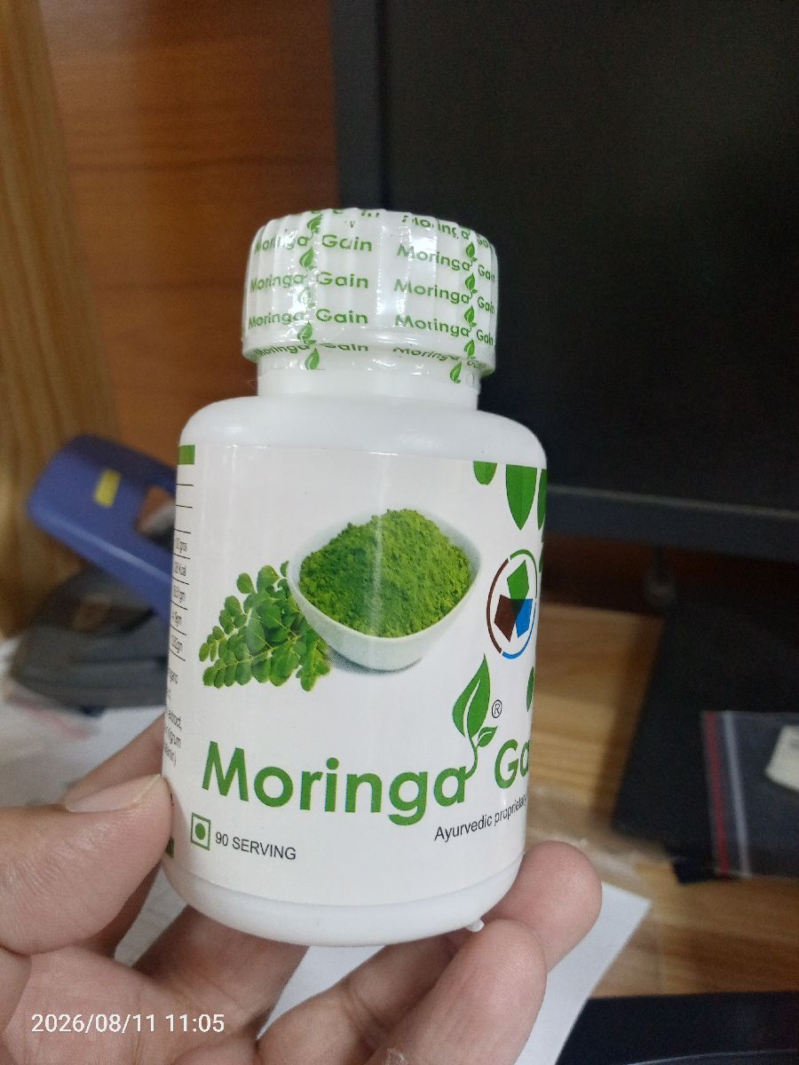Moringa Gain মরিঙ্গা গেইন 3