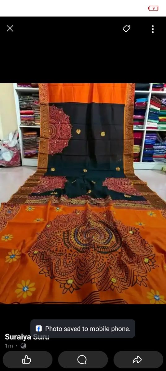 ধুপিয়ান সিল্ক শাড়ি 2