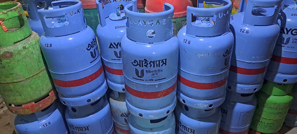 এলপিজি সিলিন্ডার