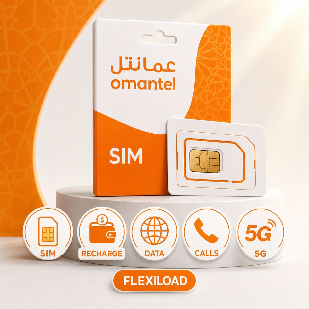 Omantel SIM, Flexiload & Internet Package 2