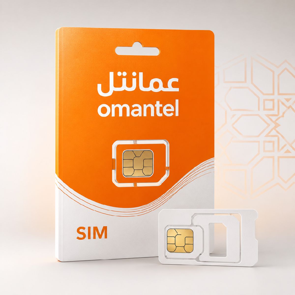 Omantel SIM, Flexiload & Internet Package