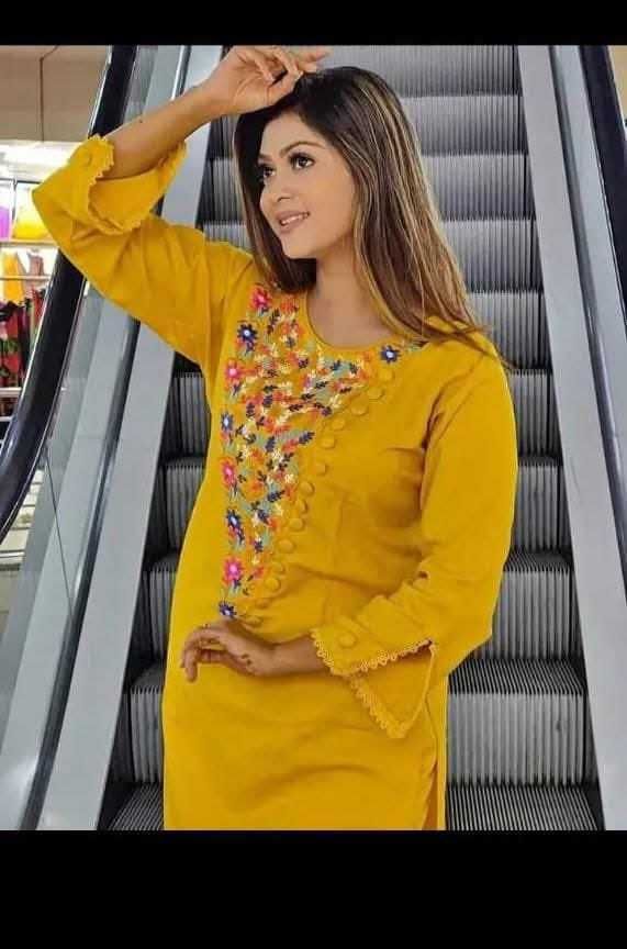 রেডিমেড (2 পিস) 2