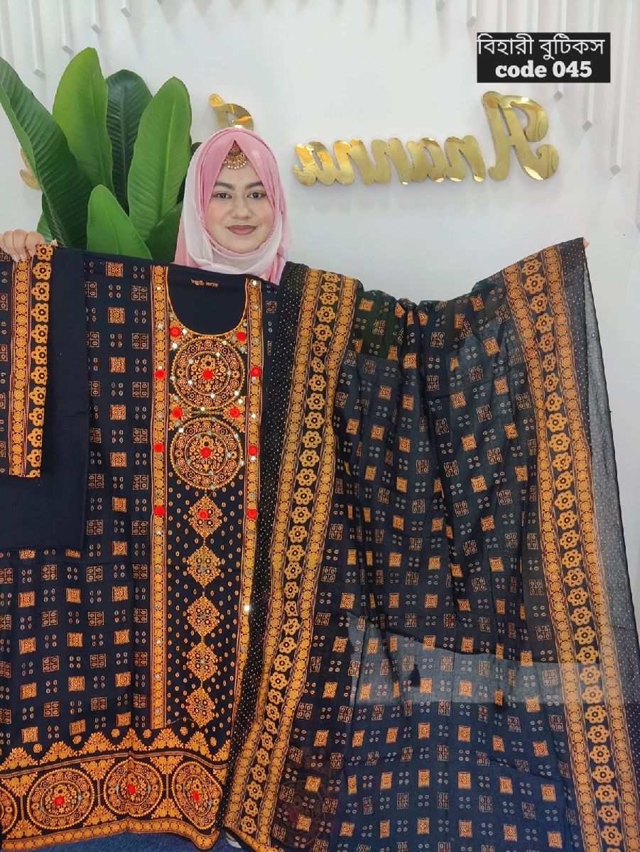 কালামকারি থ্রিপিস 3