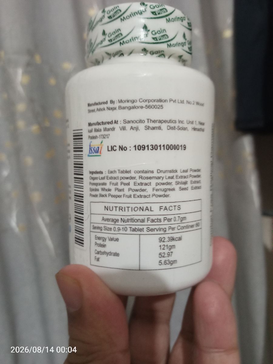 Moringa Gain Plus 3