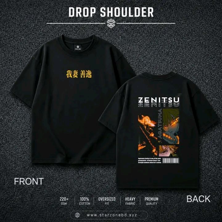 Premium Drop Sholder Tshirt 2