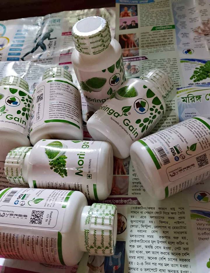 Moringa Gain 100% Natural Organic Product 2
