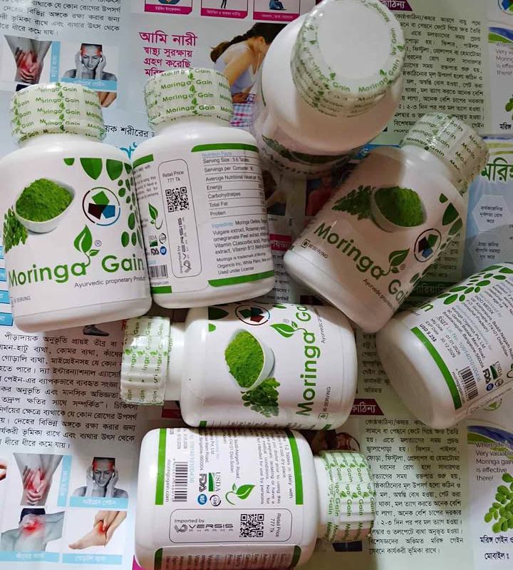 Moringa Gain 100% Natural Organic Product 3