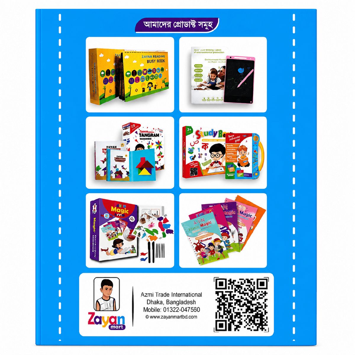 Zayan Magic Water Book for Kids with Magic Water Pen 2