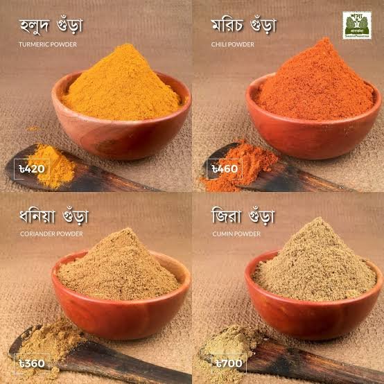মাহফুজ স্টোর