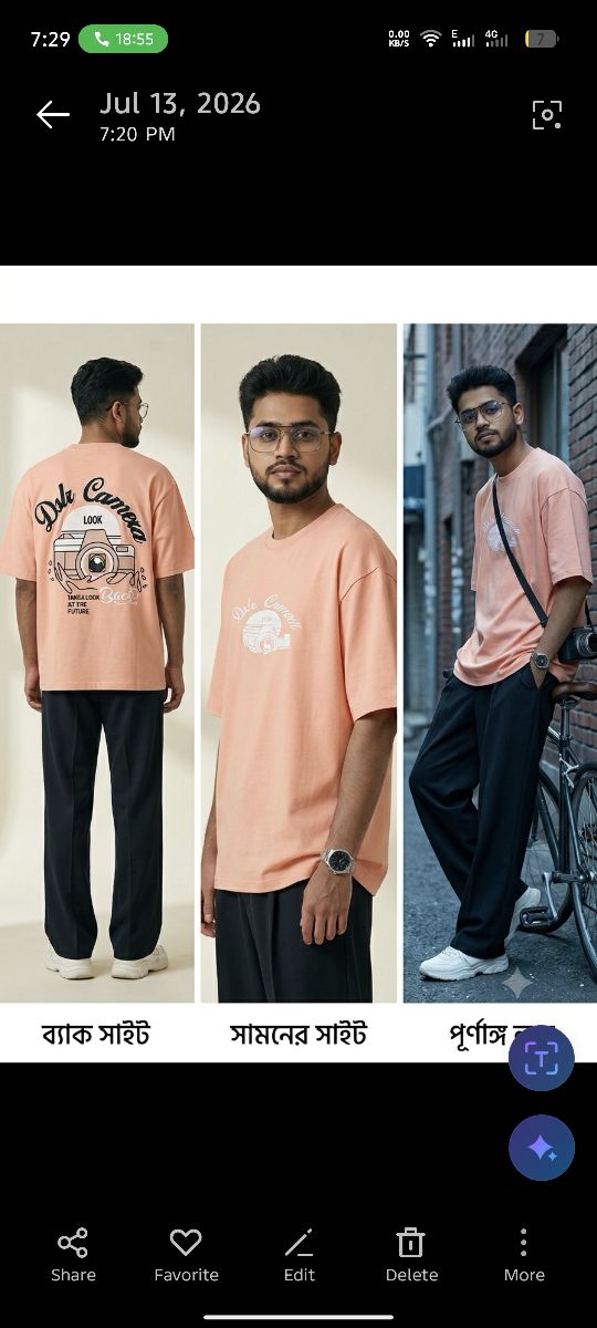 drop shoulder t-shirt