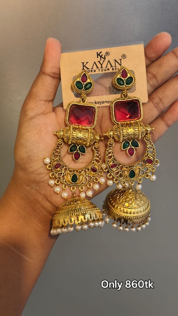 jewels 2