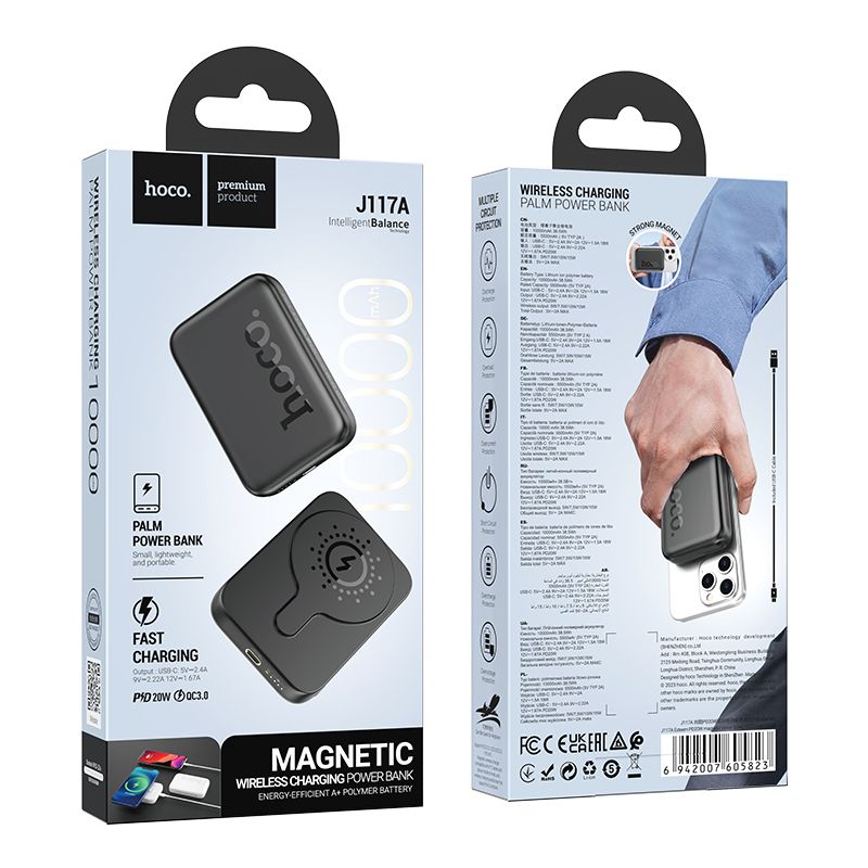 Hoco J141 Power Bank 3